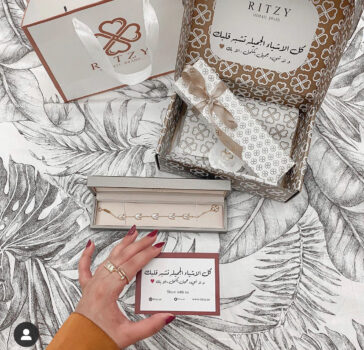 Gift wrapping box only